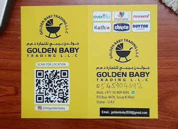 Golden Toys