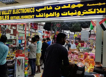 Golden Valley Electronics