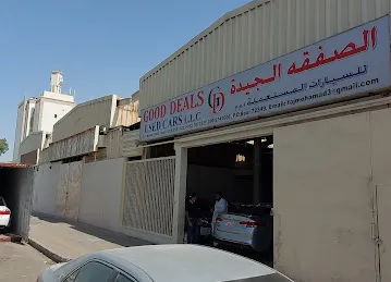 Good Deals Used Cars LLC