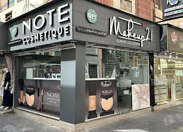 Good Fortune International LLC