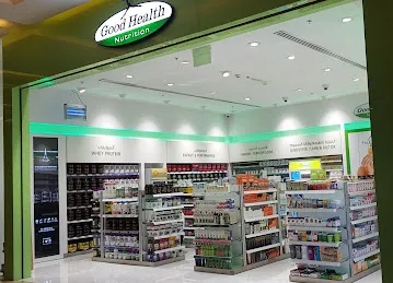 Good Health Nutrition - Yas Mall