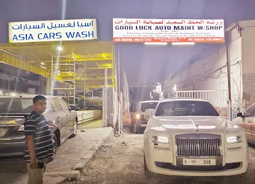 Good Luck Auto Maintenance Workshop Sharjah.