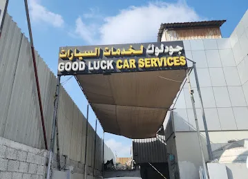 Good Luck Car Services LLC
