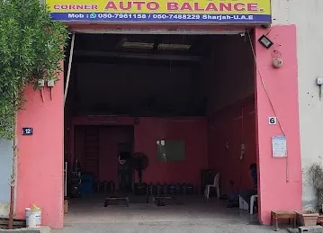 Good Luck Corner Auto Balance