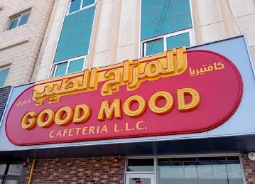 Good Mood Restaurant