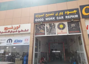 Good Work Car Repair