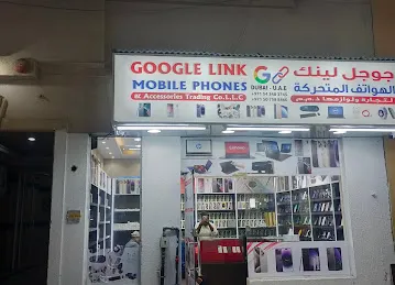 Google Link Mobile Phone Trading LLC
