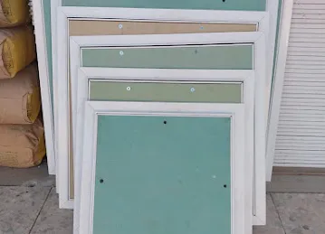 GOSIA BUILDING MATERIALS TRADING