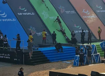 Gov Games Events