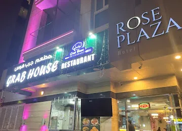 Grab House Restaurant