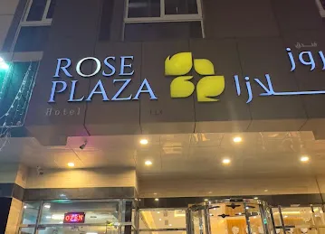 Grab House Restaurant