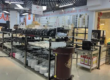 GRACE KITCHEN 格瑞思厨具店