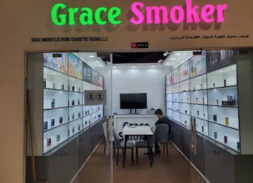 Grace Smoker