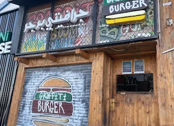 Graffiti Burger - Al Shahama
