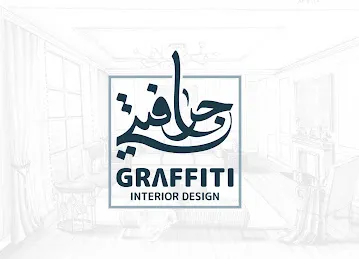 GRAFFITI INTERIOR DESIGN