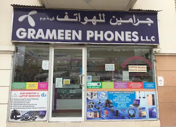 Grameen Phones LLC