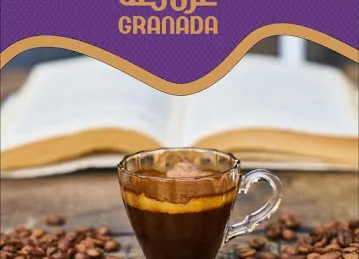 Granada Roastery