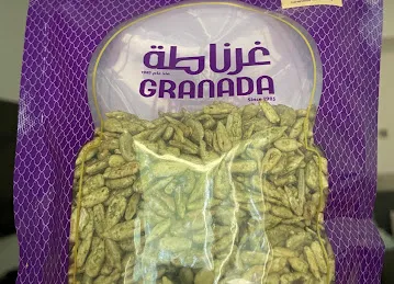 Granada Roastery