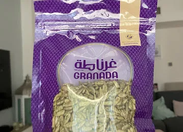 Granada Roastery