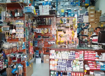 Grand Building Materials L.L.C
