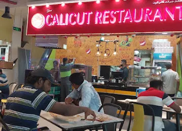 GRAND CALICUT RESTAURANT