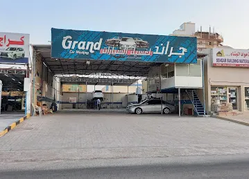 Grand car wash