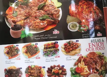 Grand Chicken Cafeteria