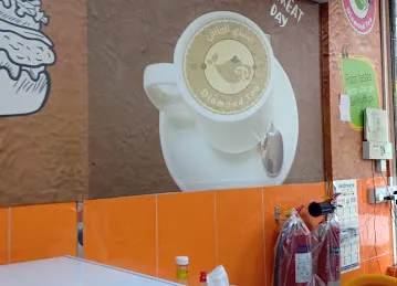 Grand Diamond Tea Cafeteria