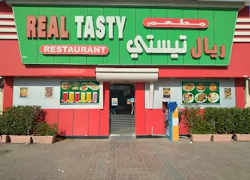 Grand Fresh Bakery