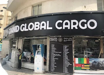 GRAND GLOBAL CARGO LLC