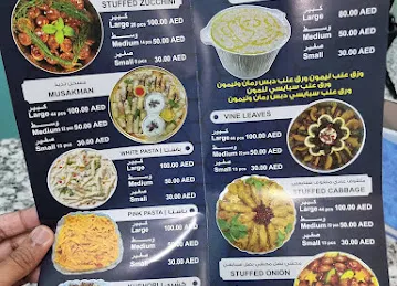 Grand Malfouf Wa Harees Cafeteria Co LLC