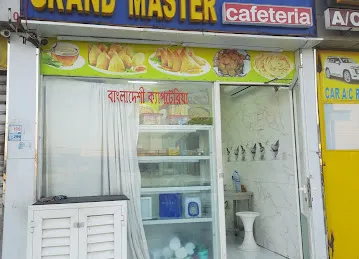 Grand Master Cafetaria