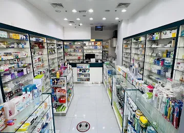 GRAND MUTEENA PHARMACY (Al Muteena Street)