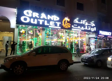 Grand Outlet Garments and Shoes Trading L.L.C Frij Al Murar Branch
