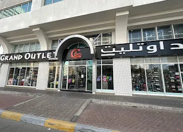 Grand Outlet Garments and Shoes Trading LLC Khalidya Branch
