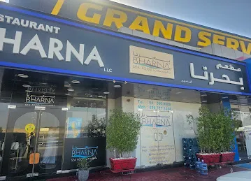 Grand Service Station Al Warqa