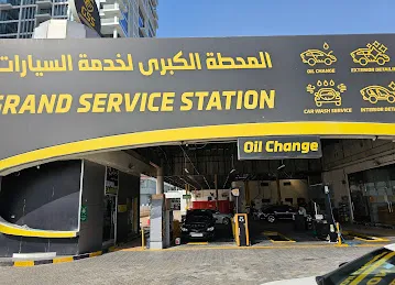 Grand Service Station Jumeirah