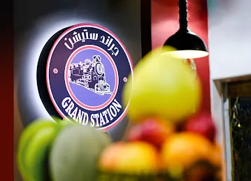 Grand Station Lebanese Street Food