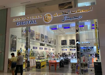 Grand Stores Digital - Dubai mall 2nd floor