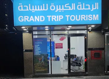 GRAND TRIP TOURISM