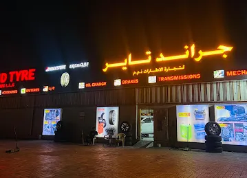 Grand Tyre Trading L.L.C