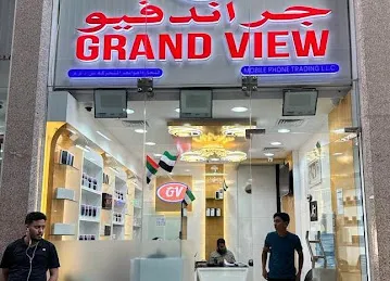 Grand View Mobile Phones Trading LLC