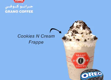 GRANO Coffee - Al Jarf ADNOC Station