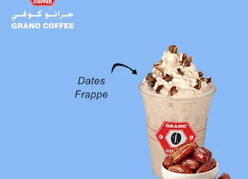 GRANO Coffee - Al Jarf ADNOC Station