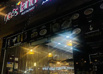 Grassland restaurant