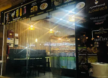 Grassland restaurant
