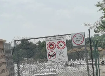 Graveyard