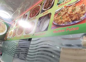 GREAT BANNU RESTAURANT AND KITCHEN