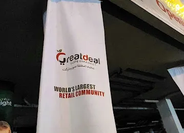 Great Deals Supermarket