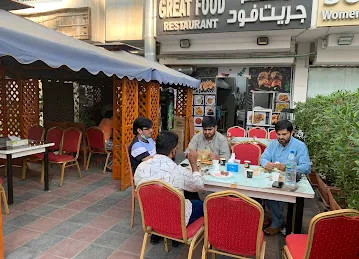 Great Foods Restaurant